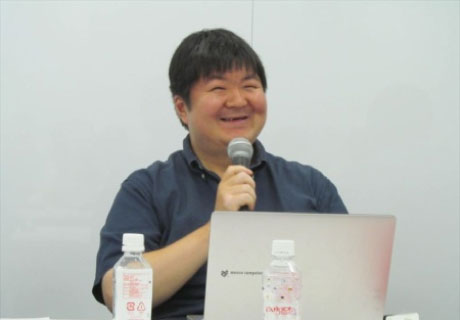 伊敷 政英