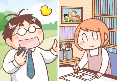 くらげ＆寺島ヒロ
