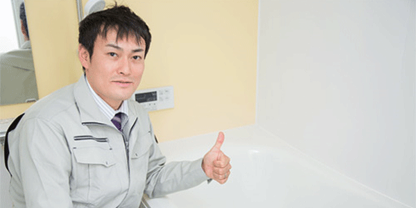 イメージ画像