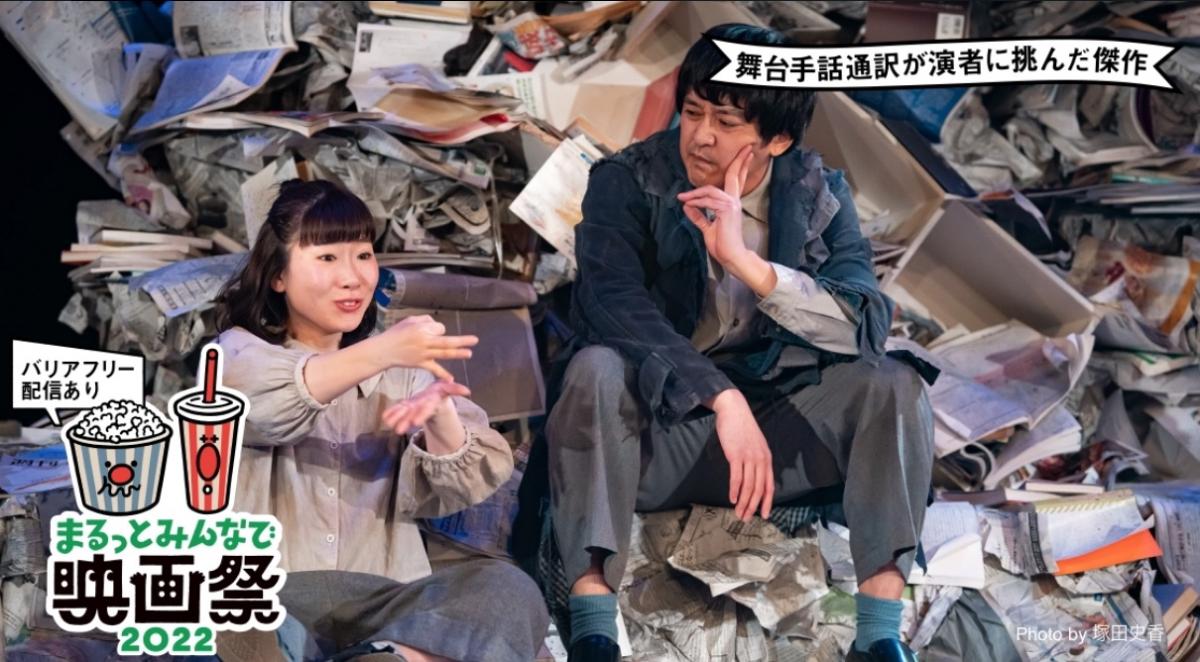 サニーコラムイメージ