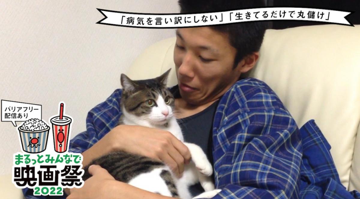 サニーコラムイメージ