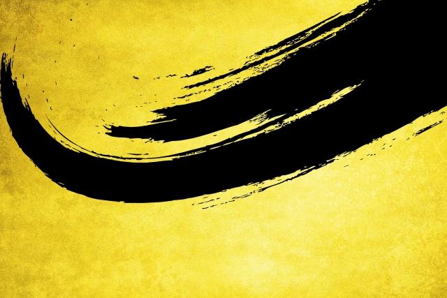 サニーコラムイメージ