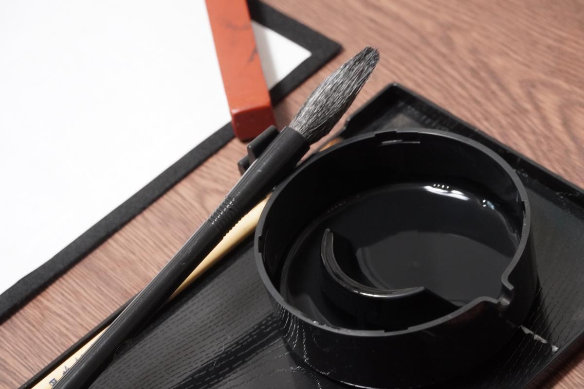 サニーコラムイメージ