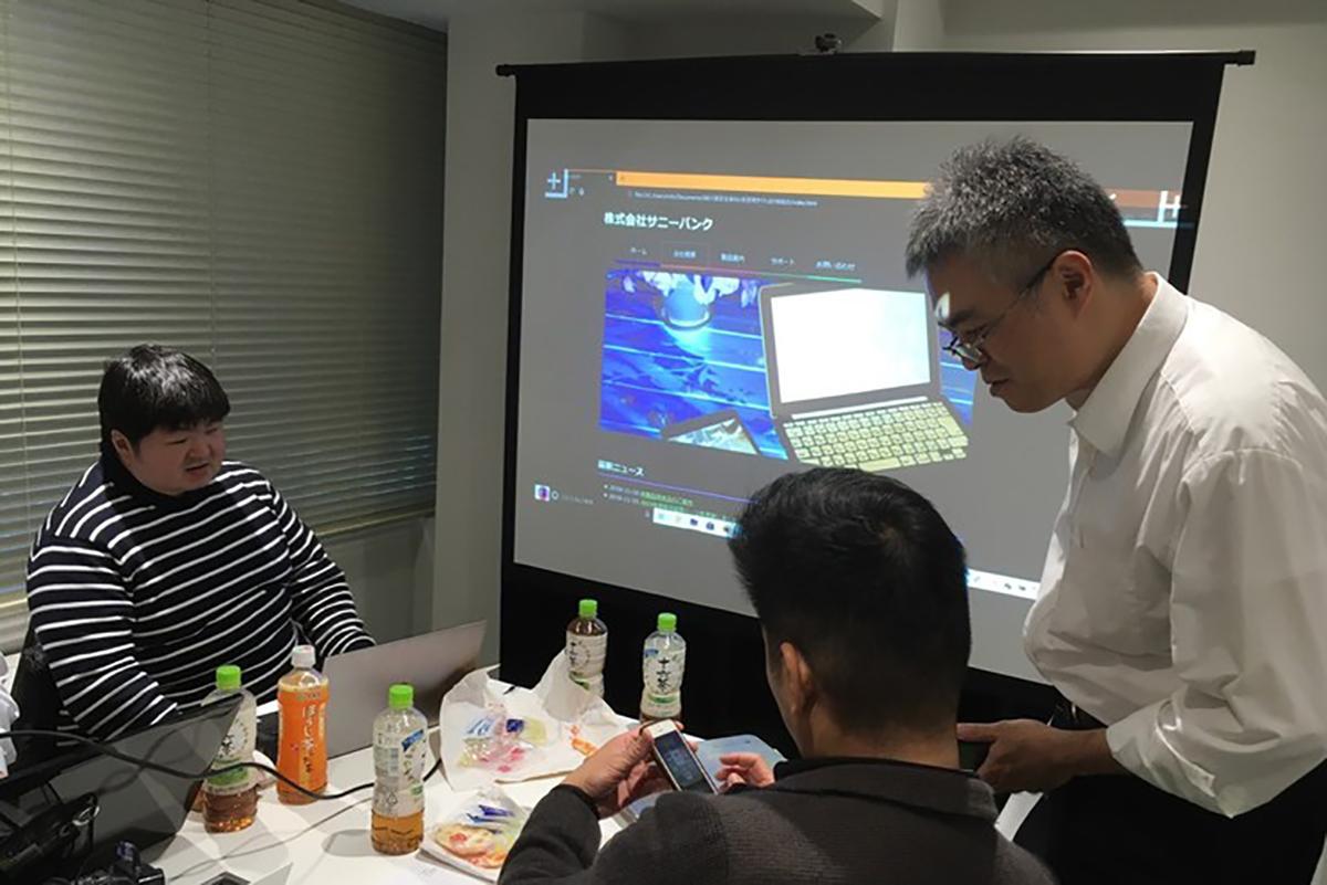 サニーコラムイメージ