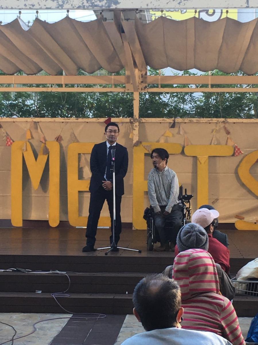 サニーコラムイメージ