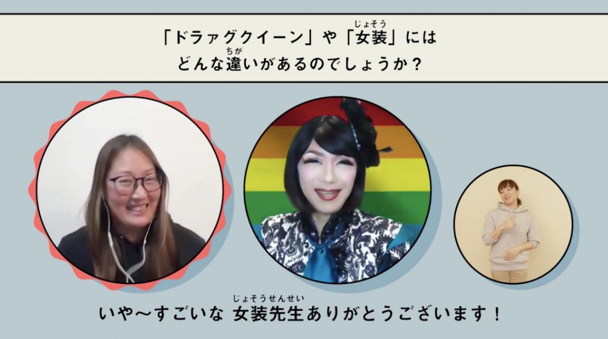 サニーコラムイメージ