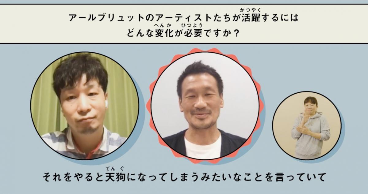 サニーコラムイメージ