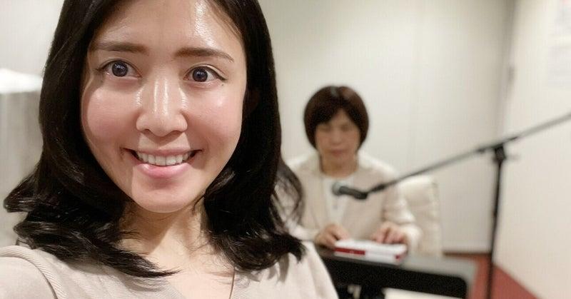 笑顔で写る「みみよみ」の代表 荒牧友佳理氏
