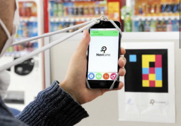 ナビレンスイメージ